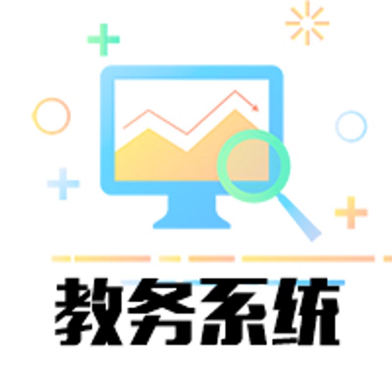 教育科技人才一体发展：未来趋势与挑战