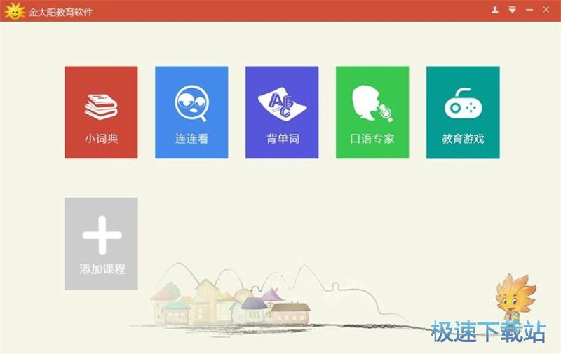 厦门出入境检验检疫局：守护厦门口岸安全的坚实屏障